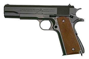 Colt Goverment (MARUI)